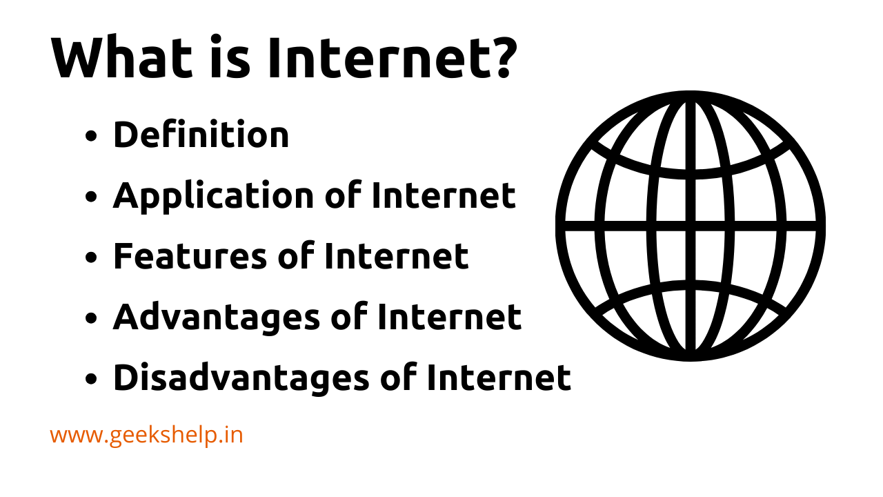 What is Internet in Computer