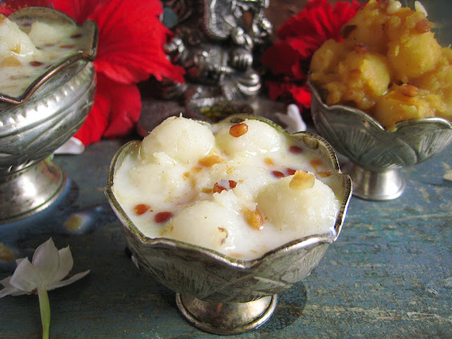 paala undrallu recipe