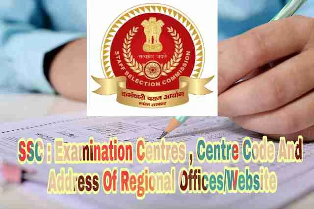 SSC CHSL 2019: Examination Centres