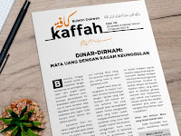 DINAR-DIRHAM: MATA UANG DENGAN RAGAM KEUNGGULAN