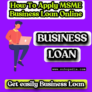 How to get loan for small scale industry