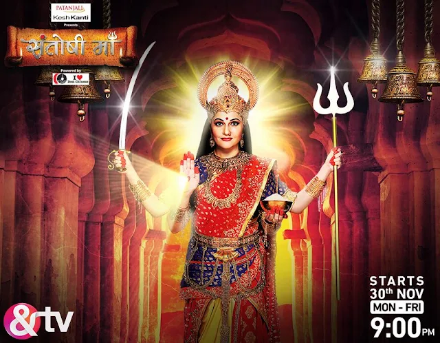 ‘Santoshi Maa’ &Tv Upcoming Show Story |Star-Cast |Promo |Title Song |Timings Wiki 