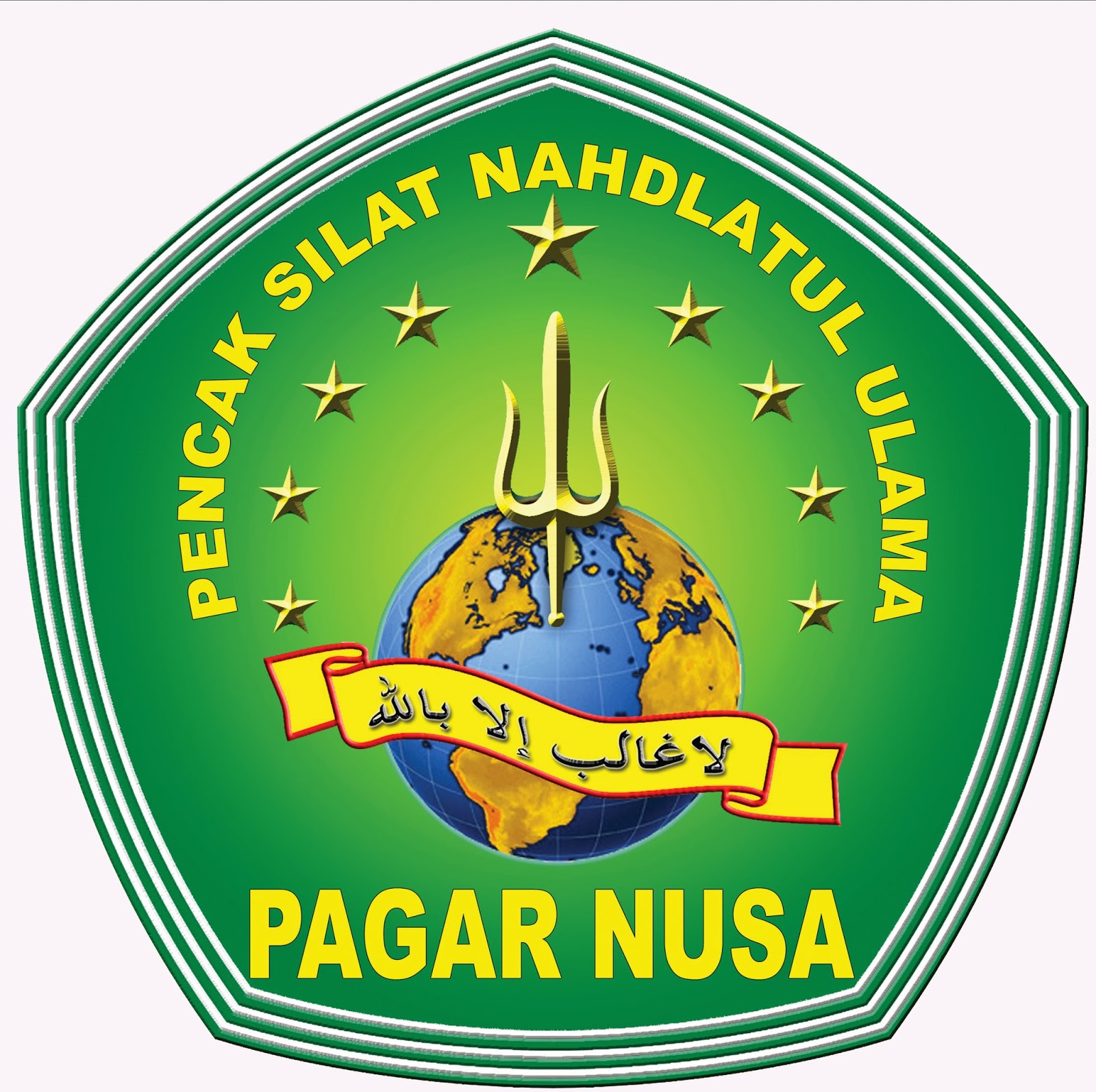 Pencak Silat Pagar Nusa Gudo Jombang: Kejurda Pencak Silat 