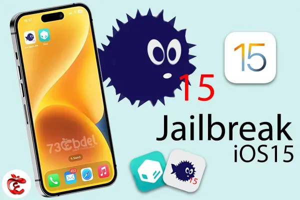 https://www.arbandr.com/2023/03/Fugu15-Max-jailbreak-iOS15.html