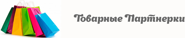 http://money-payeer.blogspot.ru/p/blog-page_64.html