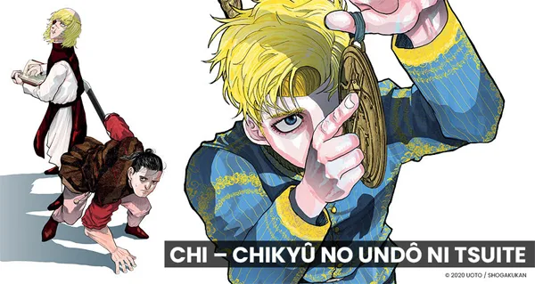 Chi – Chikyû no undô ni tsuite