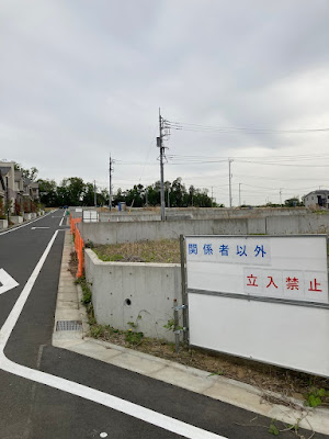 東京都稲城市南山