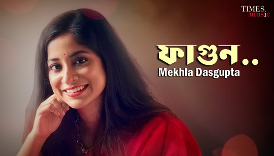 Fagun Lyrics by Mekhla Dasgupta Bengali Song