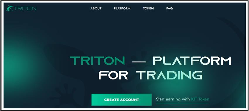 Мошеннический сайт tritontrades.tech – Отзывы, развод, платит или лохотрон? Мошенники Triton Trade