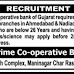 Prime Co-operative Bank Ltd. for Clerical Cadre Posts 2021
