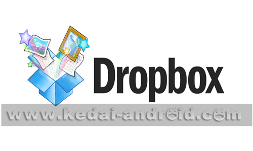 dropbox.png