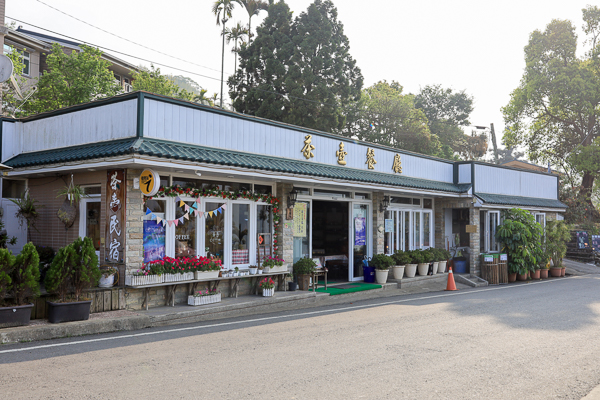 嘉義瑞里紫藤花季茶壺民宿餐廳，茶壺外的紫色風暴，免費參觀