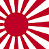 Japan Maritime Self-Defense Force