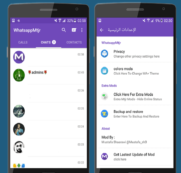 Download Kumpulan WhatsApp MOD APK Android Lengkap Terbaru ...