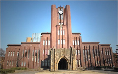 UNIVER  -24