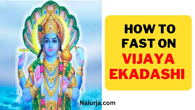 Vijaya Ekadashi worship method