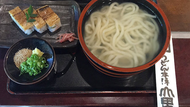 うどん本陣山田屋