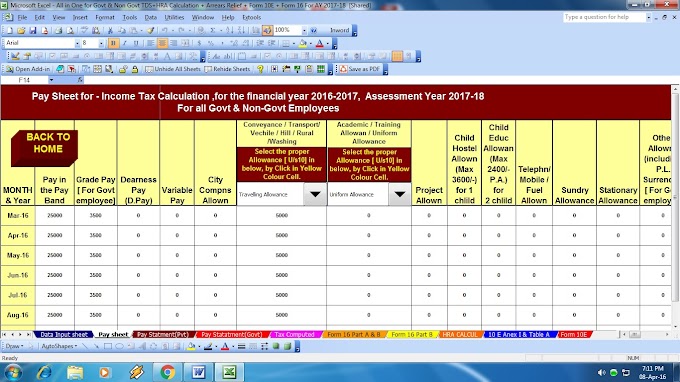 All in One TDS on Salary in Excel for the Govt and Non-Govt Employees for the Financial Year 2016-17 and Ass Y.R 2017-18