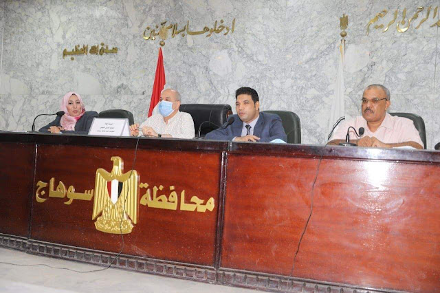 السكرتير العام لسوهاج يفتتح العام التدريبي 20/21 لبناء القدرات ضمن برنامج التنمية المحلية لصعيد مصر