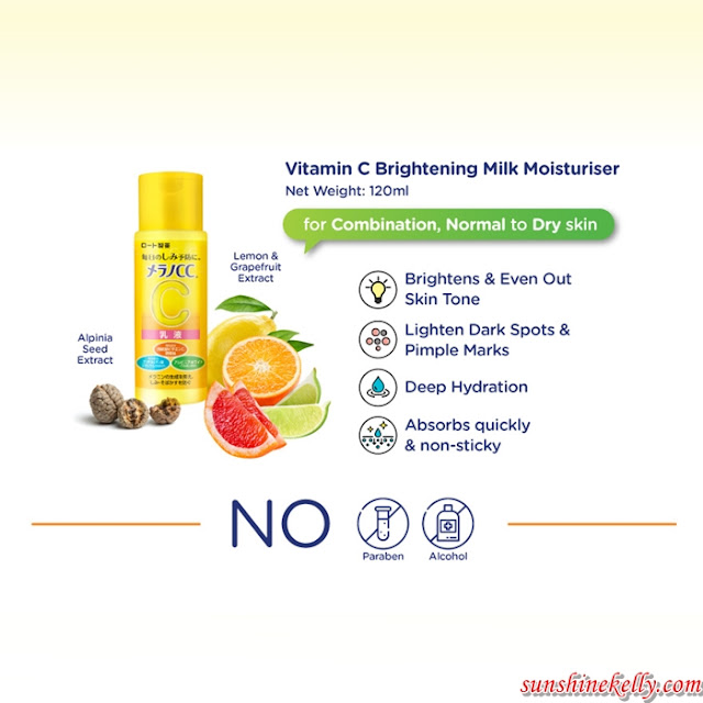 Melano CC Vitamin C Brightening Milk Moisturizer, Melano CC, No 1 Brightening Essence brand in Japan, Japanese Skincare, Japan Beauty, Beauty