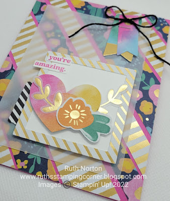 stampin up, abstract beauty