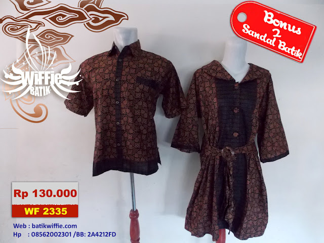 Sarimbit Batik Modern