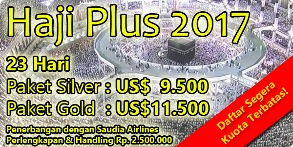 haji plus 2017