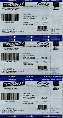 Концерт The Prodigy в Киеве