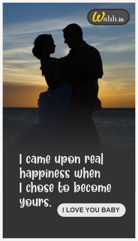 heart touching husband Love quotes in English