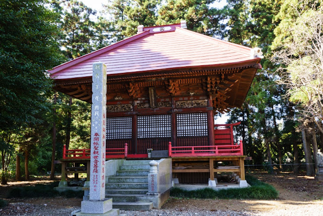 延命院（茨城県坂東市）の観音堂