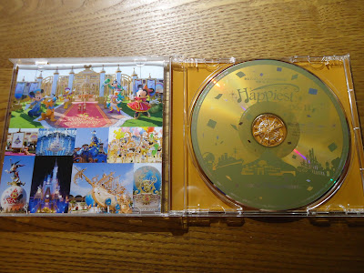 【ディズニーのCD】TDR　BGM　「東京ディズニーリゾート・ミュージックコレクション"ハピエスト" 　VOL.11」