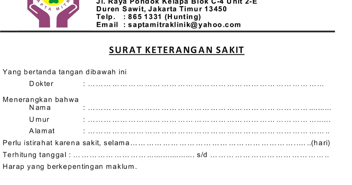 Contoh Surat, Keterangan Sakit, Surat Keterangan Dokter