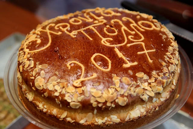 Ο Πολιτιστικός Σύλλογος Στερεοελλαδιτών Αργολίδας κόβει την πίτα του
