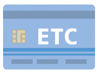 TC為ElectronicTollCollection System的縮寫，像是台灣的ETag，日本的ETC卡長得像一般晶片信用卡一樣。使用ETC卡搭配ETC車載器，可以直接於ETC收費口低速通行，不用停下車來付錢。