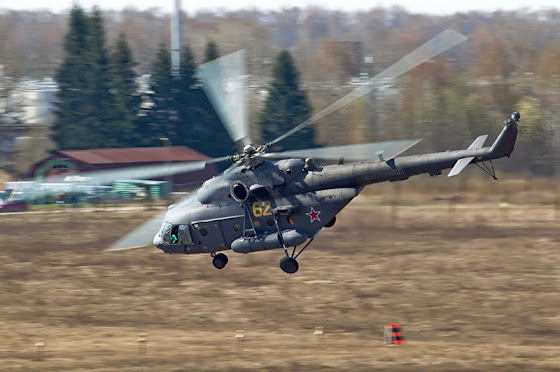 Mi-8MTPR1 Hip