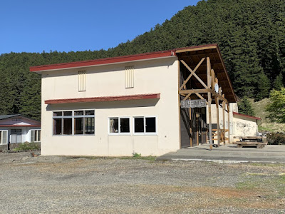 野中温泉 本館（日帰り入浴）