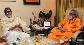 Amitabh Bachchan celebrates Independence Day with Bal Thackeray