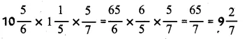 Solutions Class 5 गणित गिनतारा Chapter-12 (साधारण ब्याज)