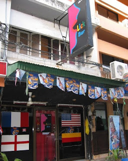 A trendy and upbeat establishment that caters to a diverse crowd