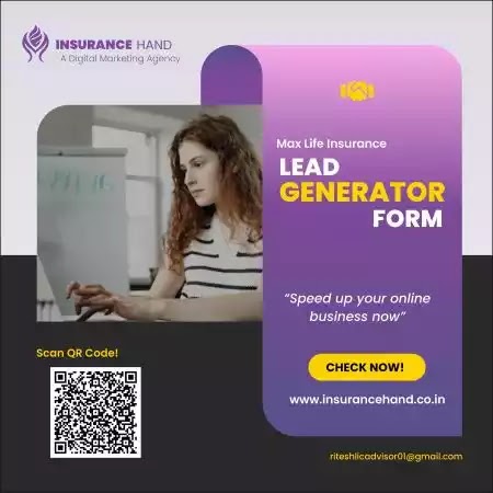 Max Life Lead Generator Form