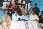 Tippu Movie launch event photos-thumbnail-11