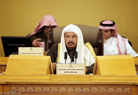 مجلس الشورى السعودي تحت رعاية اعضاء من الكونجرس الامريكي لمراقبة الوضع ؟