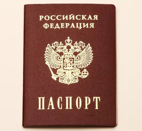 В ЛНР открыли новые пункты выдачи российских паспортов