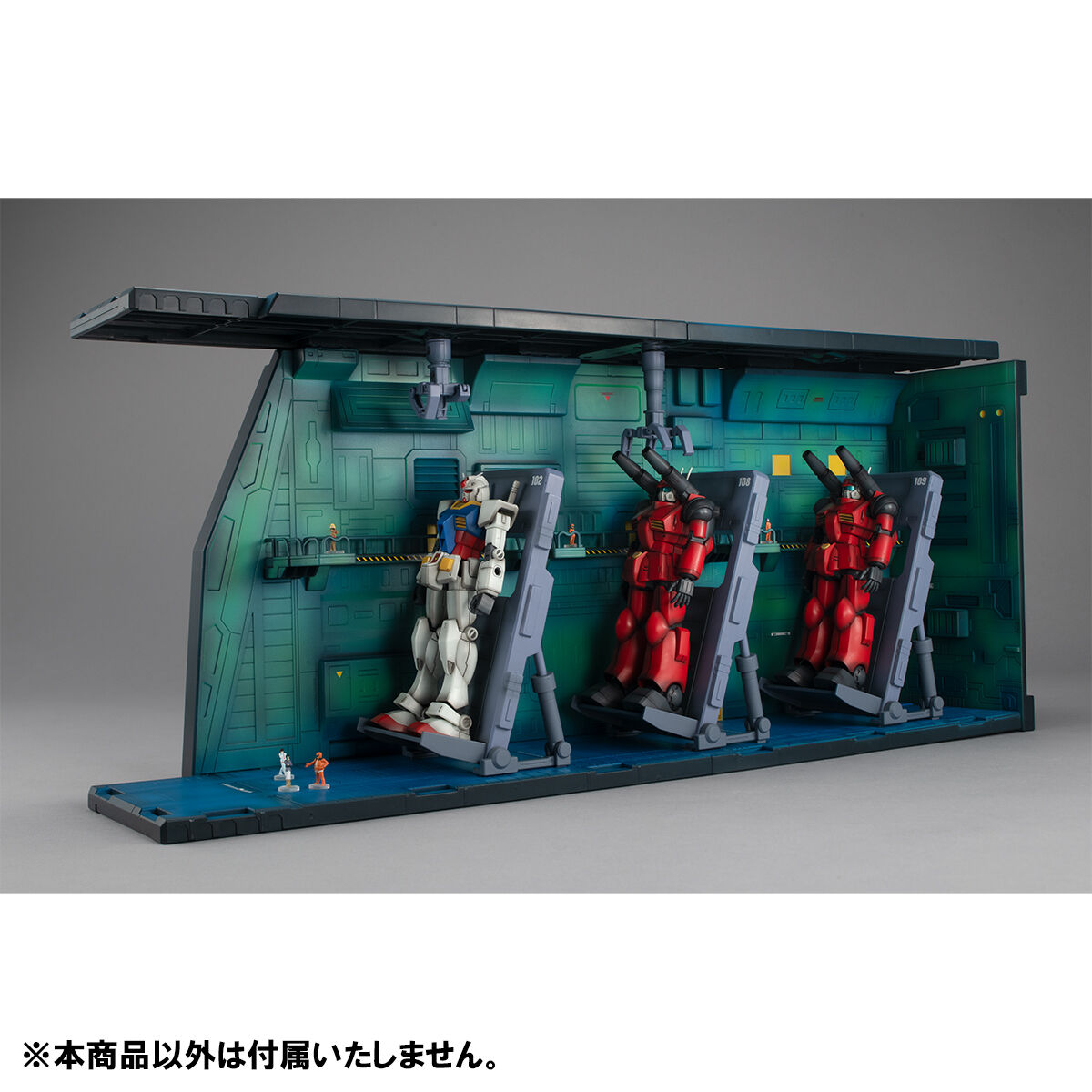 P-Bandai: HG 1/144 Realistic Model Series MS Gundam White Base Catapult Deck ANIME EDITION - 07