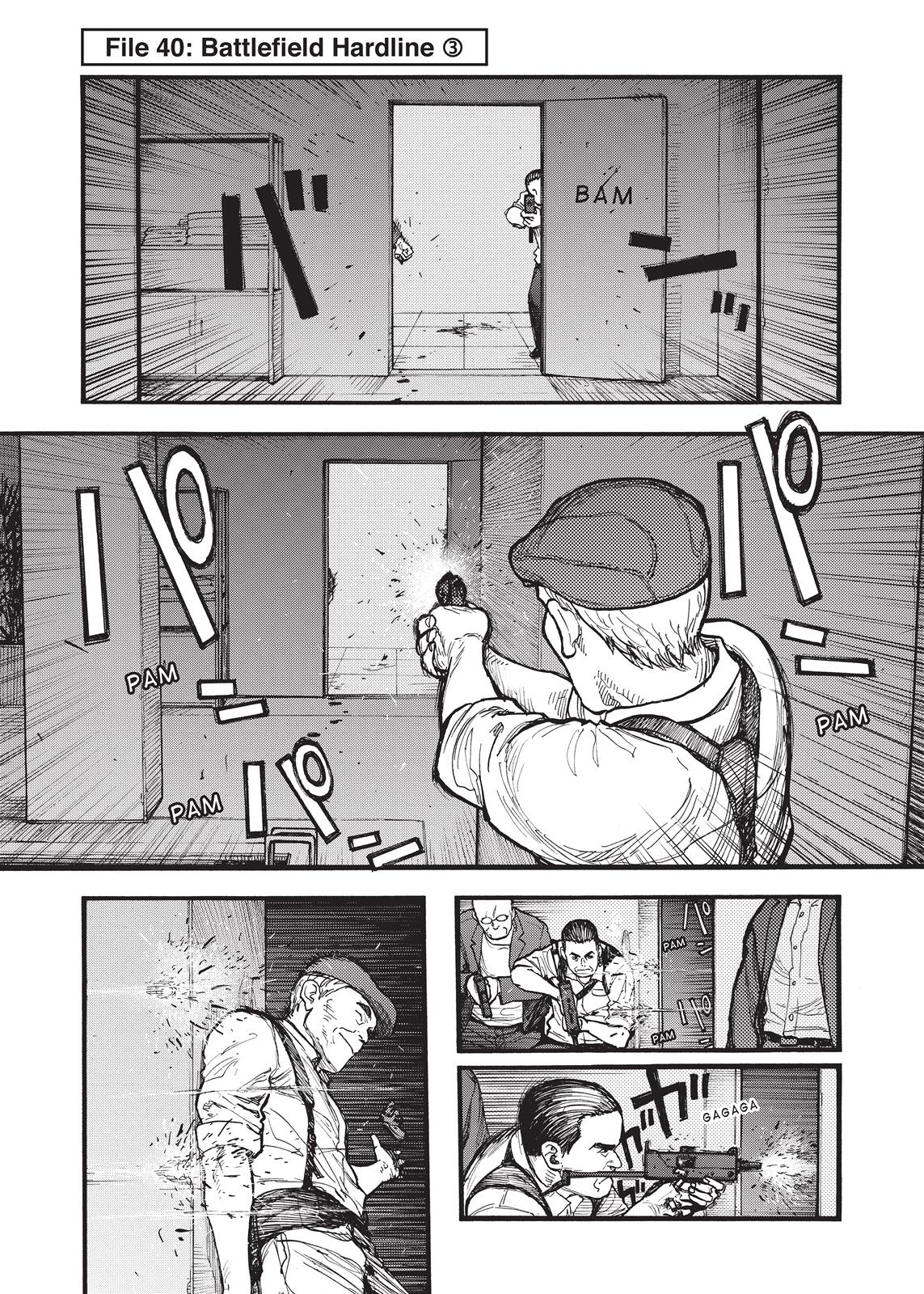 Sauce: Ajin #manga #ajin #sato #weeb🤓 #oldman, Ajin Demi Human