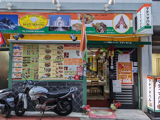 【長崎グルメ】マティマハル桜町店でインド料理を食べてきました！