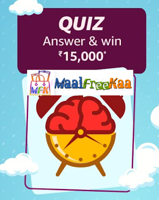 Amazon Funzone Quiz Trivia Answer & Win Prizes