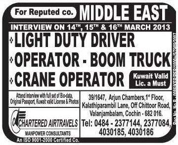 Crane Operator, Driver, Boom Truck