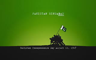 Pakistan Independence Day 14th August 1947