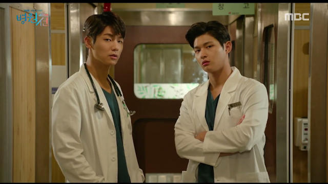 Znalezione obrazy dla zapytania hospital ship jae geol